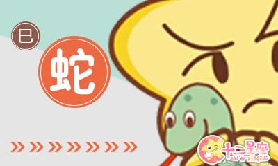 哪些属相的人在2018年达到42岁?