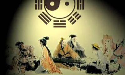 通过八字命理分析,哪些人在职场工作中存在容易被他人利用的倾向性?