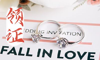 探讨:出生于1992年的母猴和出生于1994年的公狗是否适合搭配?或者说,哪种配对方式最适合出生于1994年的公狗?