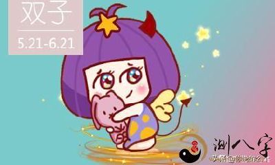 星座倾向于快速掌握技能且善于理解,因此双子座在学习方面与众不同