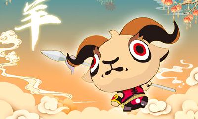 91年属羊男能否与96年属鼠女结婚?另外,对于96年出生的属鼠女士,你是否知道哪个年龄段最合适结婚呢?