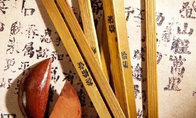 深入解析八字命理:探究八字命盘如何影响个人命运和性格特征!