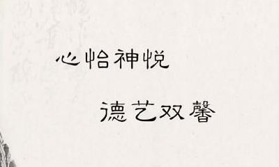 如何选择一个美丽独特的女婴名字:一份详细指南