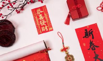 2023年正月十四日来临,你需要知道的一切关于这个日子的宜忌、吉凶、风水等信息!