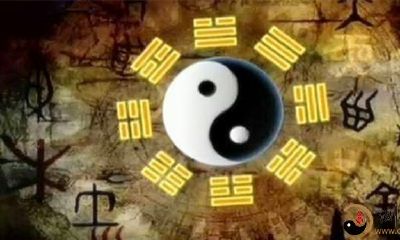 为何当代人依旧无法彻底理解《周易》这本奇书?这部书究竟揭示了什么?