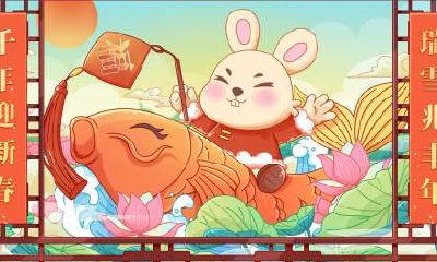 2023年农历闰二月,哪一天最适合进行搬家乔迁的活动,以获得最佳结果?