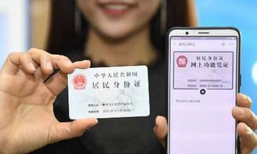 童子命历经劫难后的预示:揭示童子命人即将离世的征兆