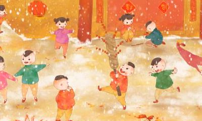 2023年正月初一的黄历宜忌表——你不可错过!