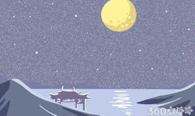 关于2016年7月李雲天的十二生肖之羊运势预测