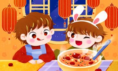 如何查询2022年农历十二月初八腊八节当日各个时辰的吉凶宜忌情况?