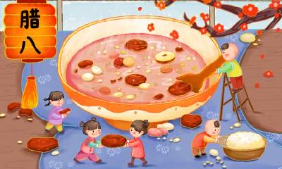 2022年腊八节当天为宜忌须知,含冲煞讲解!