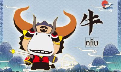 属牛女和属虎男是否宜配?若有后代,属牛女对哪种属相的孩子更有好感?