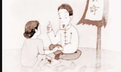 从八字中探寻铁饭碗持有者的特征和特点