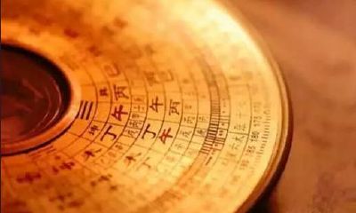 在四柱命理预测中,如何选择取用神?关键因素有哪些需要注意?