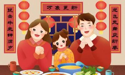 阳历何时是2022年农历腊月二十六日?