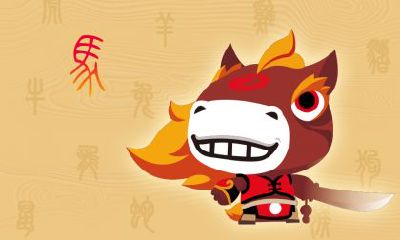 哪年属马的人犯太岁最为严峻?属马年的个体如何佩戴护身物以化解太岁之煞?