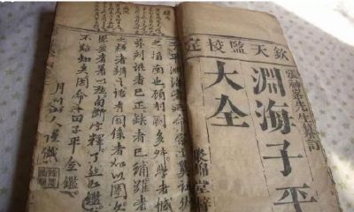 为什么即使八字相同,命运也可能迥异呢?