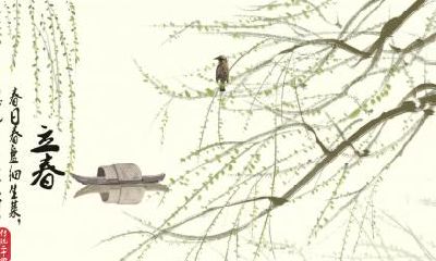 探讨立春前后出生的人是否真的命硬,以及如何化解命运难题