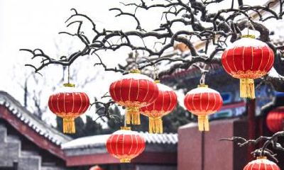 来自农历2023年正月初八的新生儿属于哪个星座?