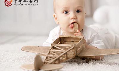 探讨起名中金姓男孩的生辰八字、五行特质以及相应起名之技巧的详尽指南