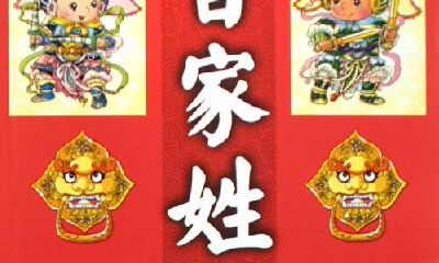 精心策划的全方位弓姓女孩命名指南,包含各种用途、文化背景和个人喜好的推荐列表