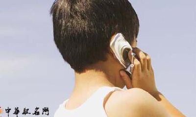 2022年狗年,推荐一些简洁而大气的男孩名字供您选择!