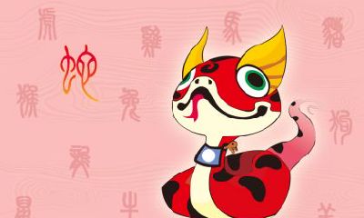 2001年出生的属蛇人是属于哪种五行属性?在哪些年份,属蛇的人会迎来婚姻的动向?