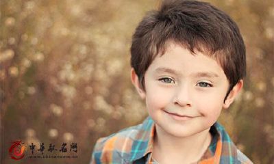 2021年男宝宝中最常用的字汇集,帮你轻松取名!