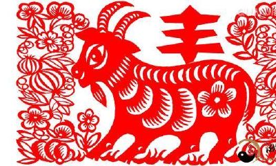 在当前这个时间点出生的属羊人,应该如何处理自己的命水问题?