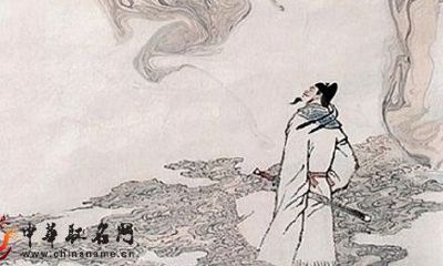 在给男孩起名字时,需要注意哪些重点?探讨一下楚辞给名字带来的启示