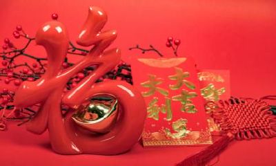 在农历2022年腊月二十三日出生的个体,应归属于哪一属相?它们是否属于属虎的一类?