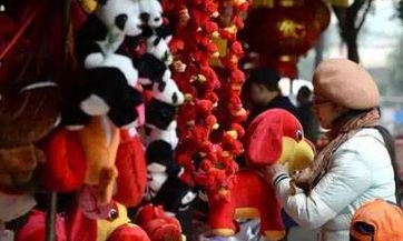 鼠属于哪个五行属性?探析属鼠人的五行性格特征