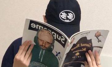 2023年十二生肖之属猪人的运势和财运展望,探究属猪人能否在新的一年里过得顺畅如意