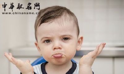 针对姓曾的男孩,完整详尽的命名指南,提供丰富多样的姓曾男孩名字推荐清单