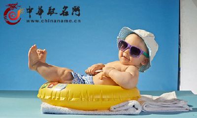 一份2018年新生男宝宝可爱又好听的名字推荐清单!