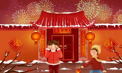 2023年除夕搬家,是否合适在新年初一如愿入住?除夕搬家的最佳吉时又在哪个时间段?