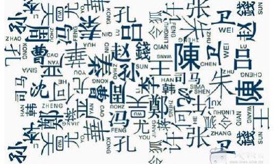 完整版:屈姓男孩起名大全,包括具有深刻寓意和优美韵味的名字,以及适用于不同地域和文化背景的命名方案