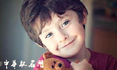 如何为男婴选择简单易记的名字?一份带有详细释义的男宝宝名字大全供您参考!