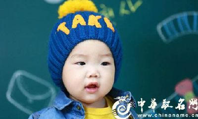 推荐带有“依”字的男孩名字,来自一个将孩子以“依”字命名的母亲的建议