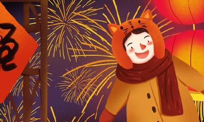 2023年新春前夕财神方位查询:1月21日黄历详解,了解哪个方位迎财神最佳!