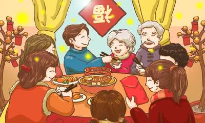 除夕节前后有哪些禁忌需避免?在除夕穿红色衣物是否应该遵守传统?