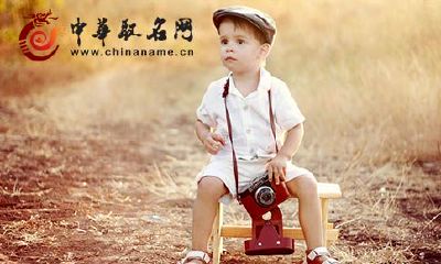 2017年最全阳刚帅气男宝宝命名指南:超长男孩名字大全