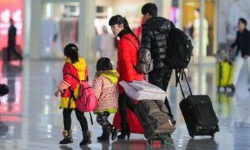 2023年农历二月初五是不是一个吉利的日子来进行婚礼,以达到最好的嫁娶效果?