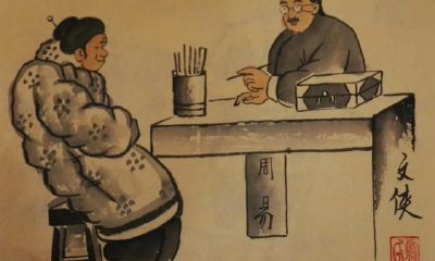 人际关系等多个方面进行命理分析的方法解析