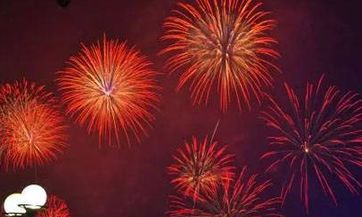 2023年流年大运遭逢丙戌日柱,好坏皆有,总体表现仍为不俗,令人欣喜且感叹!