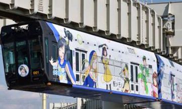 2023年炉中火命的运势预测:受天乙庇佑,贵人运势旺盛!