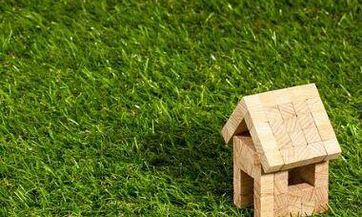 2023年房产中介机构命名集锦:全面收录最新、最全、最具创意的中介公司名称!