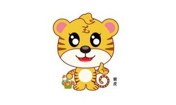 探讨2023年3月2日是否适宜搬家,这一日期是否是一个吉祥的日子?