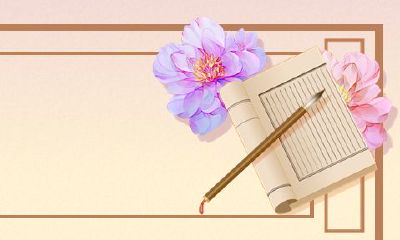 2023阴历正月十一日出生的女婴,命运如何?怎么样的命格和性格特点?