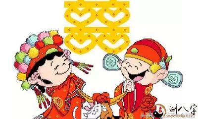 一些的标题改写如下: 「未婚者必知的婚姻贴士!八字合婚法,助你找到真爱!」